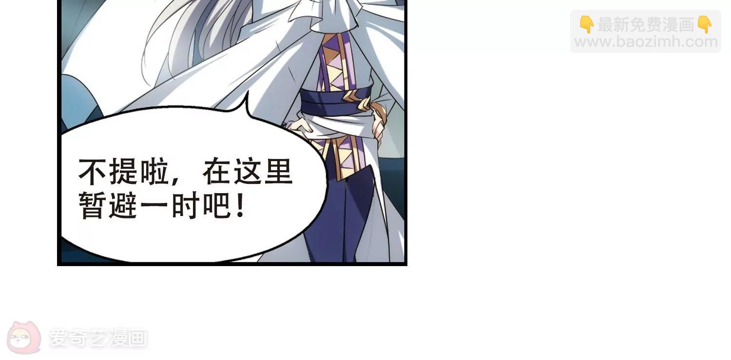 第281话  梦见16
