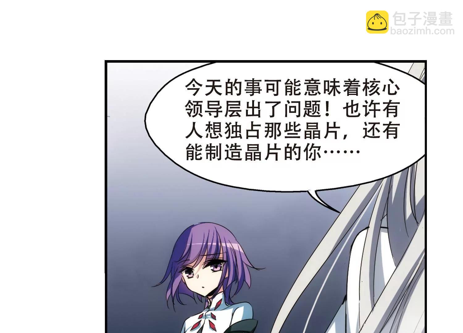 第281话  梦见17