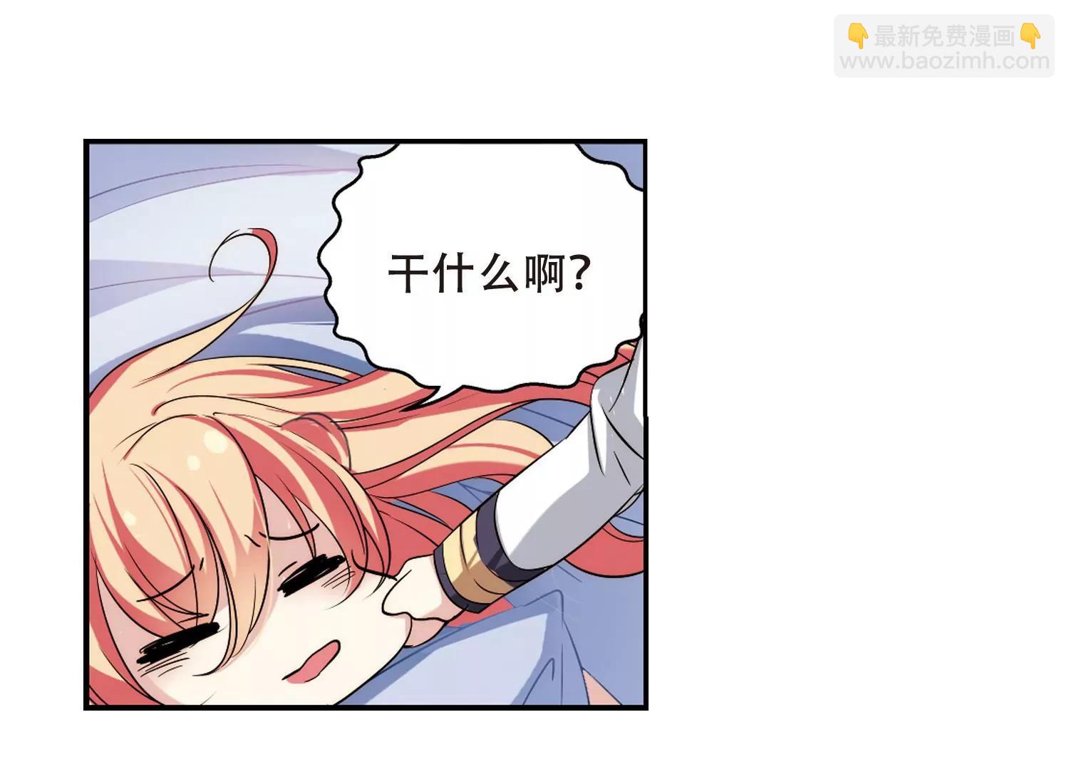 第282话  梦见217