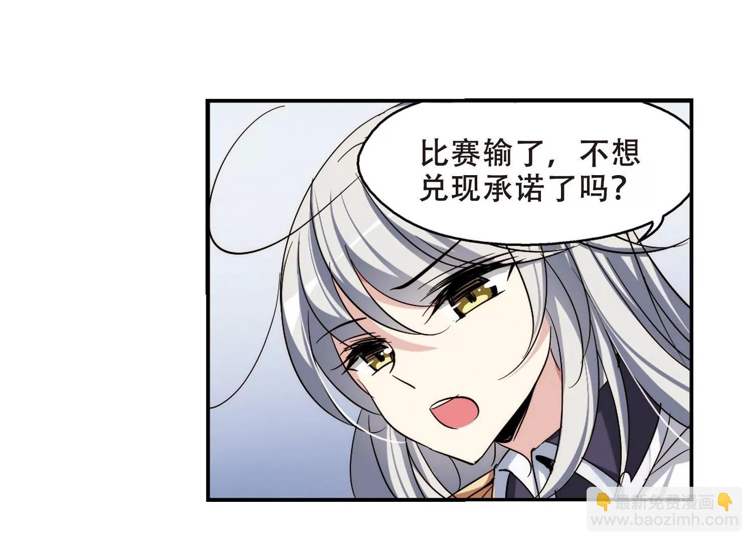 第282话  梦见219