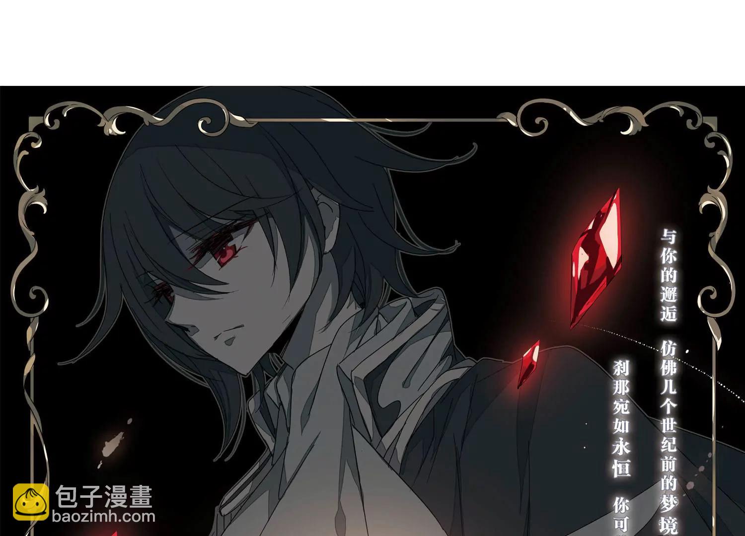 第282话  梦见22