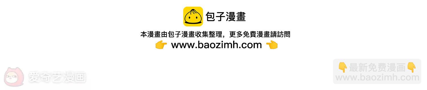 第282话  梦见220