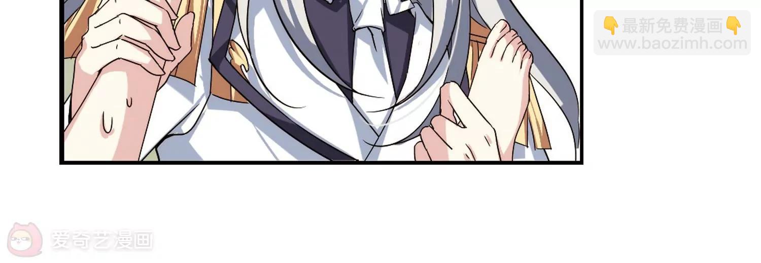 第282话  梦见226