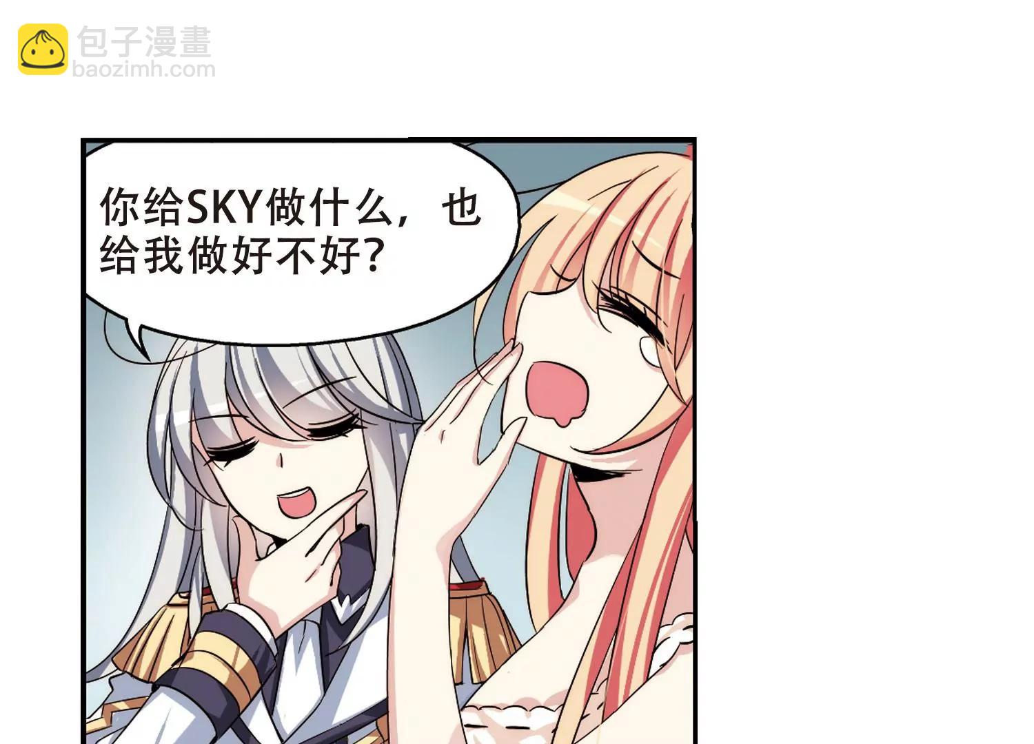 第282话  梦见233