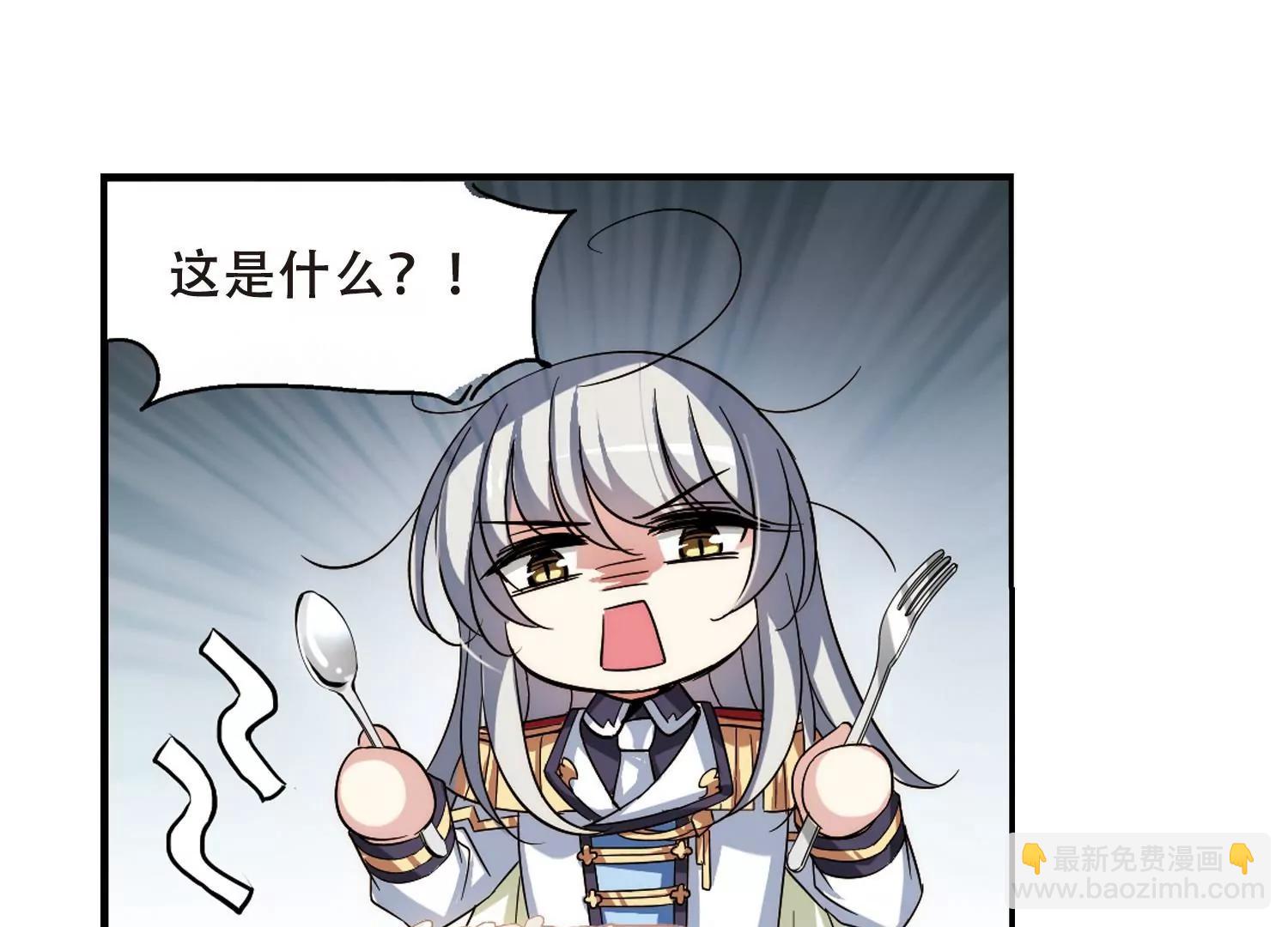 第282话  梦见239
