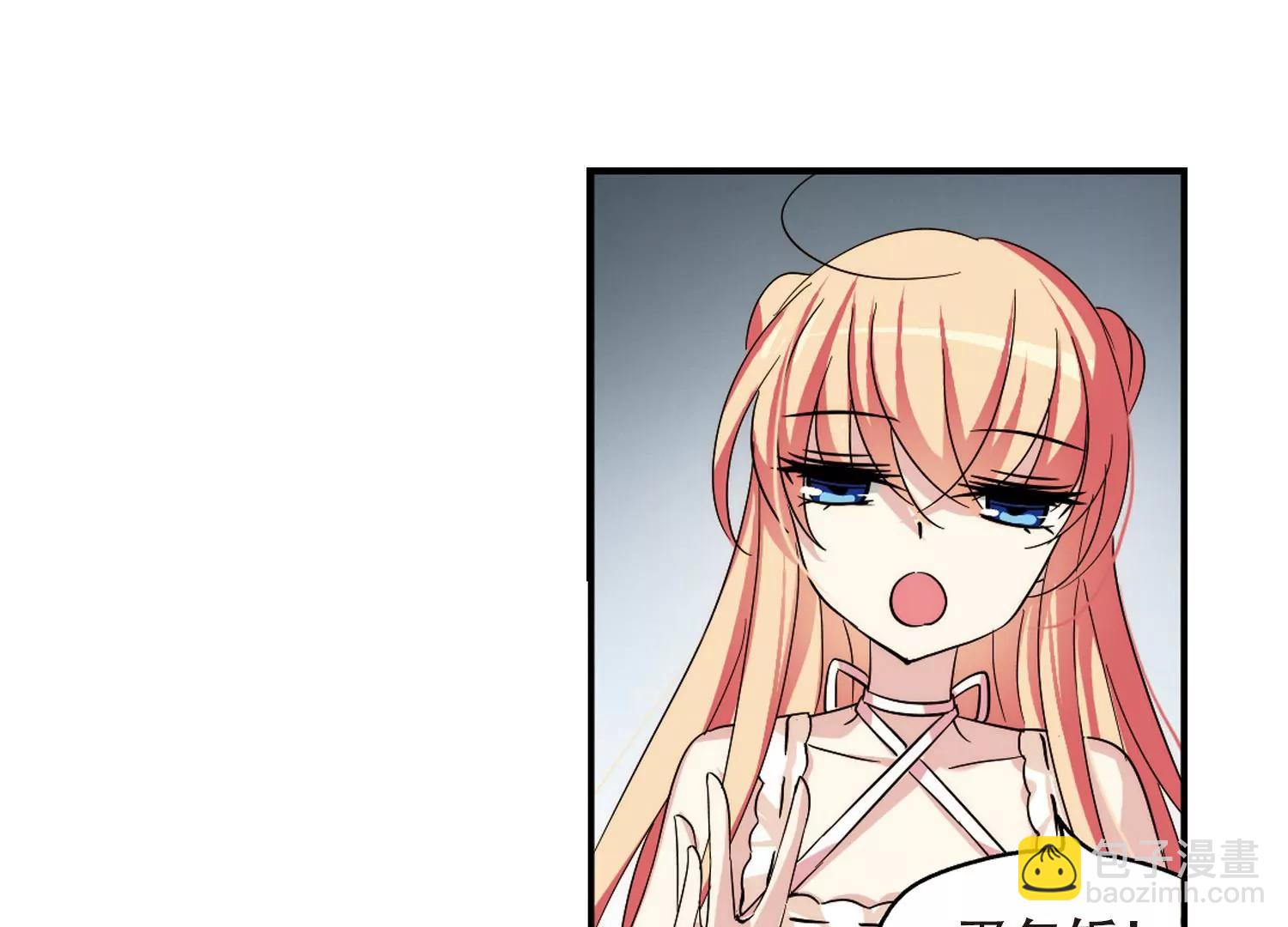 第282话  梦见241