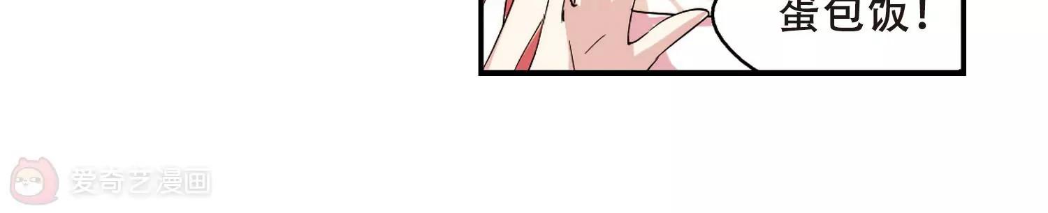 第282话  梦见242