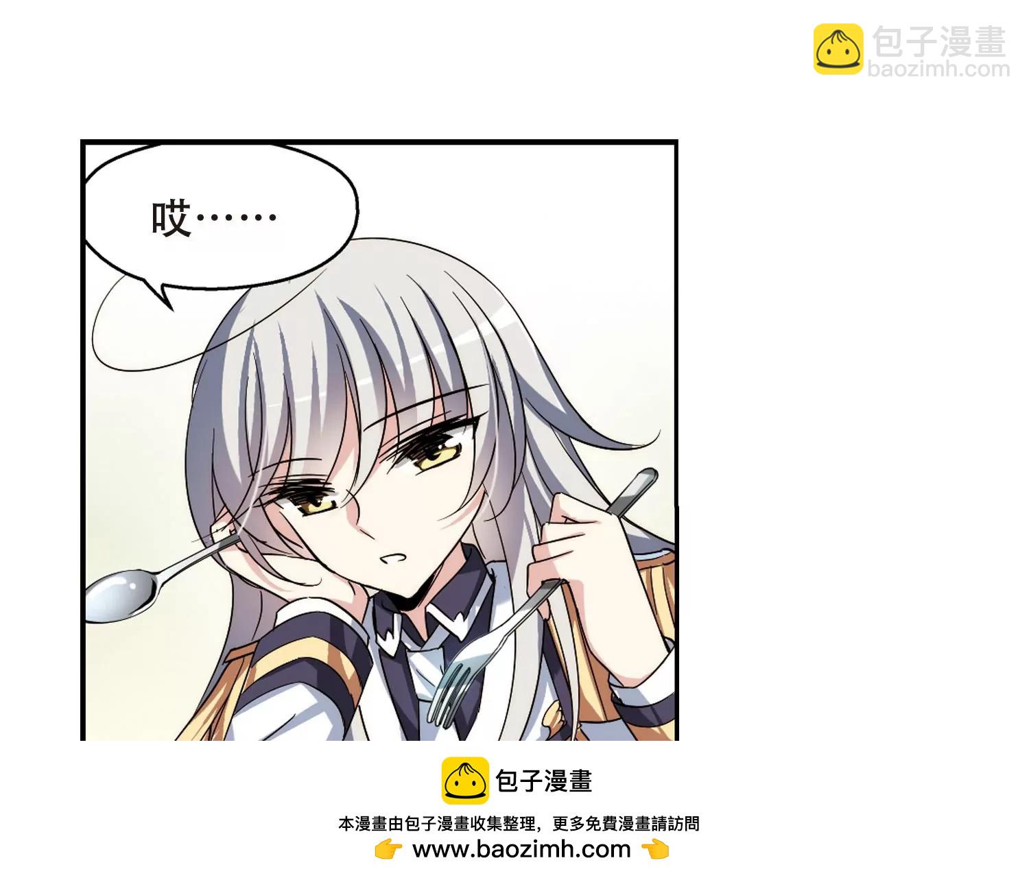 第282话  梦见249