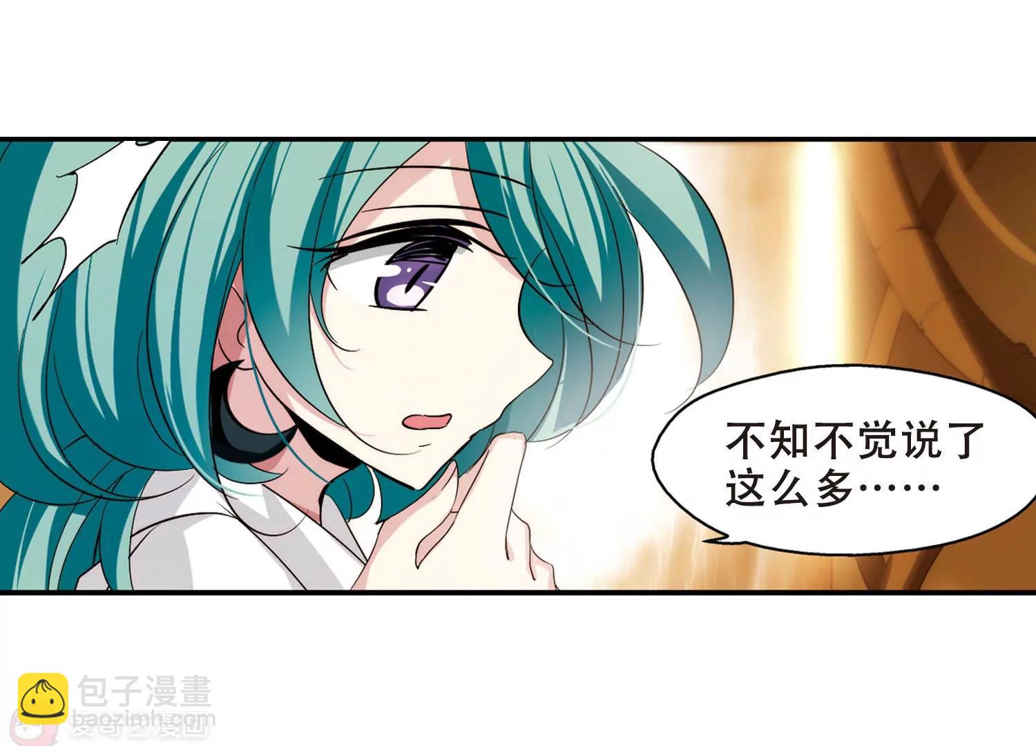 第282话  梦见25