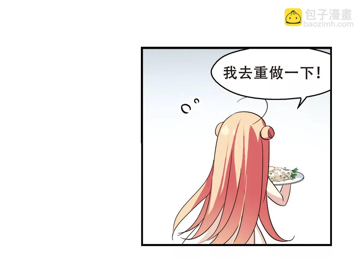 第282话  梦见251