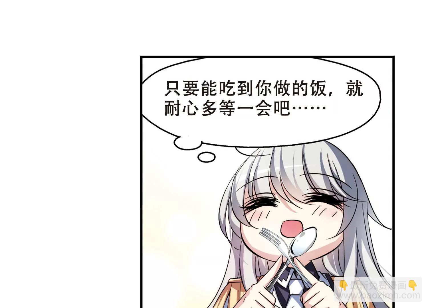第282话  梦见255