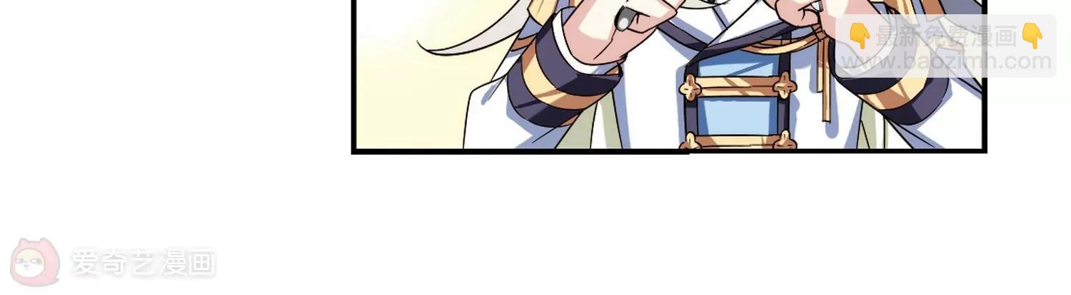 第282话  梦见256