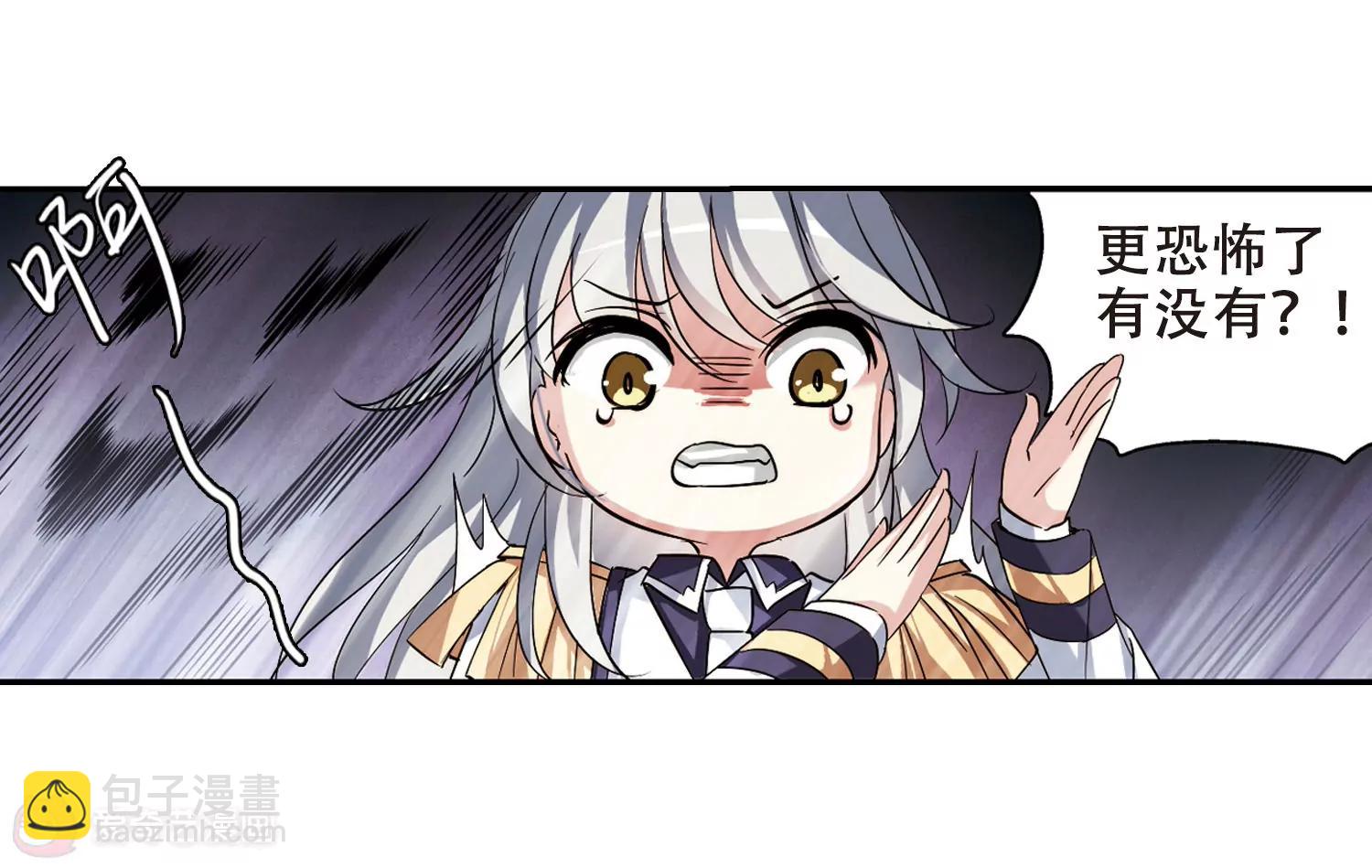 第282话  梦见259
