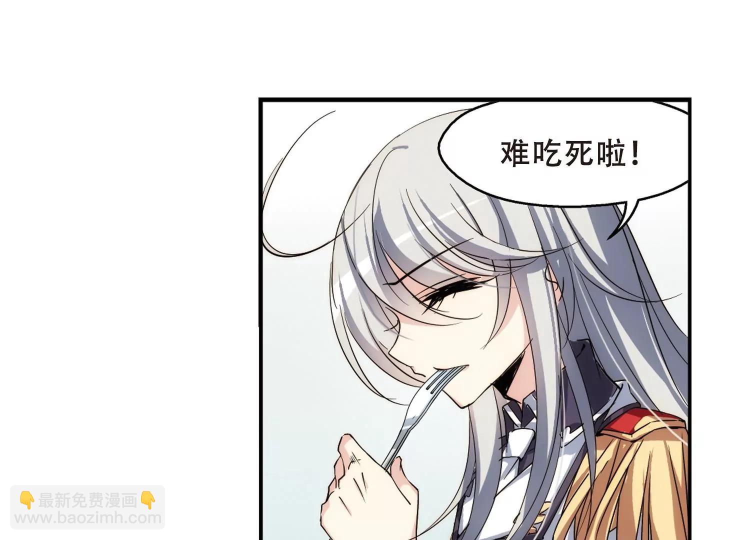 第282话  梦见264