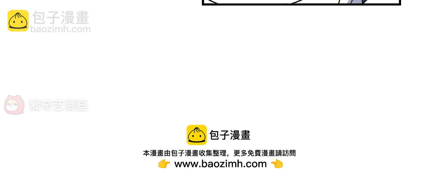 第282话  梦见269