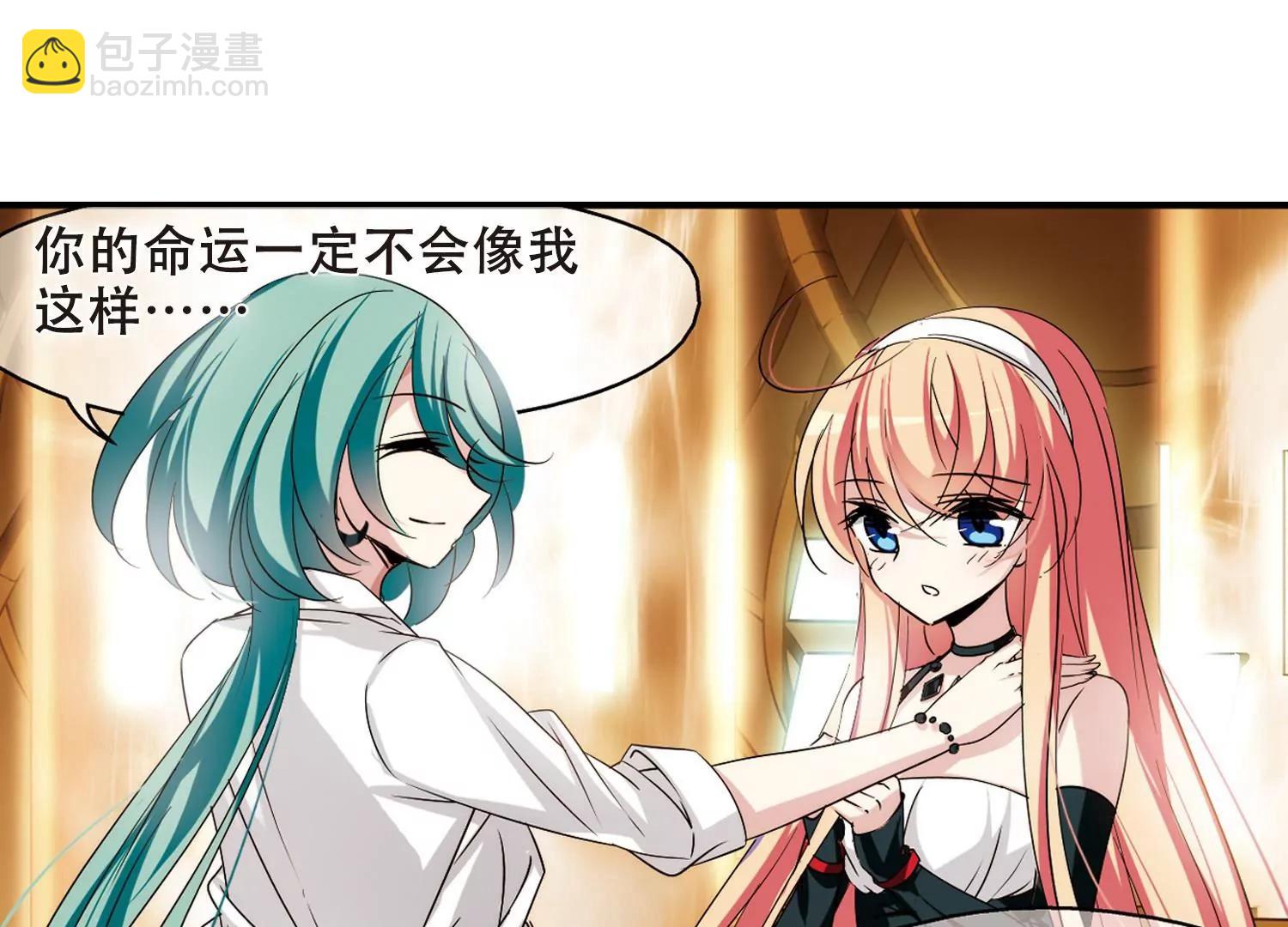 第282话  梦见27