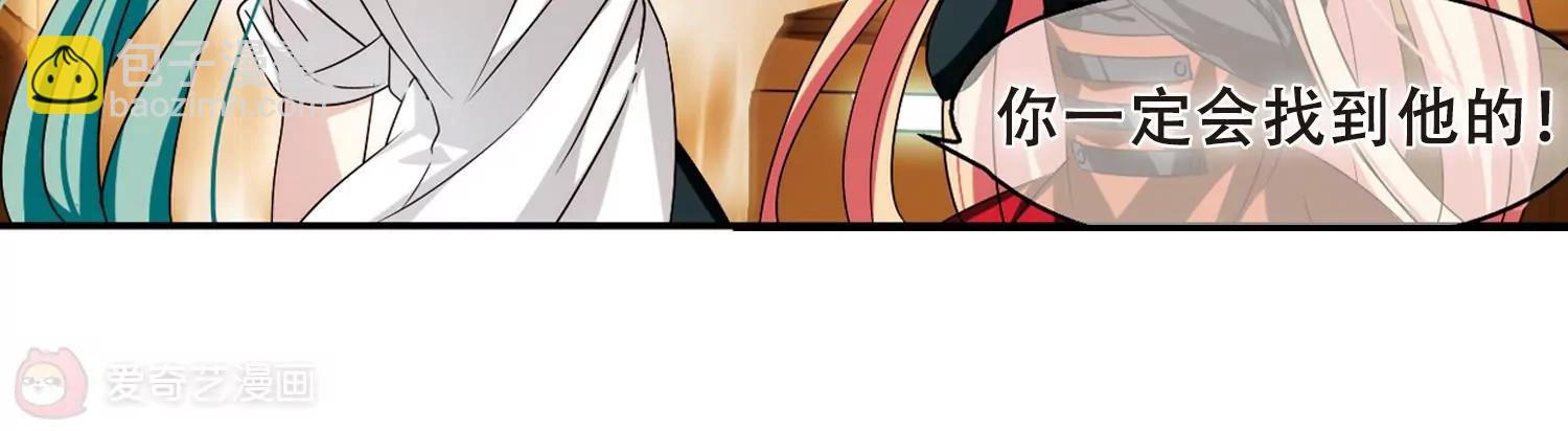第282话  梦见28