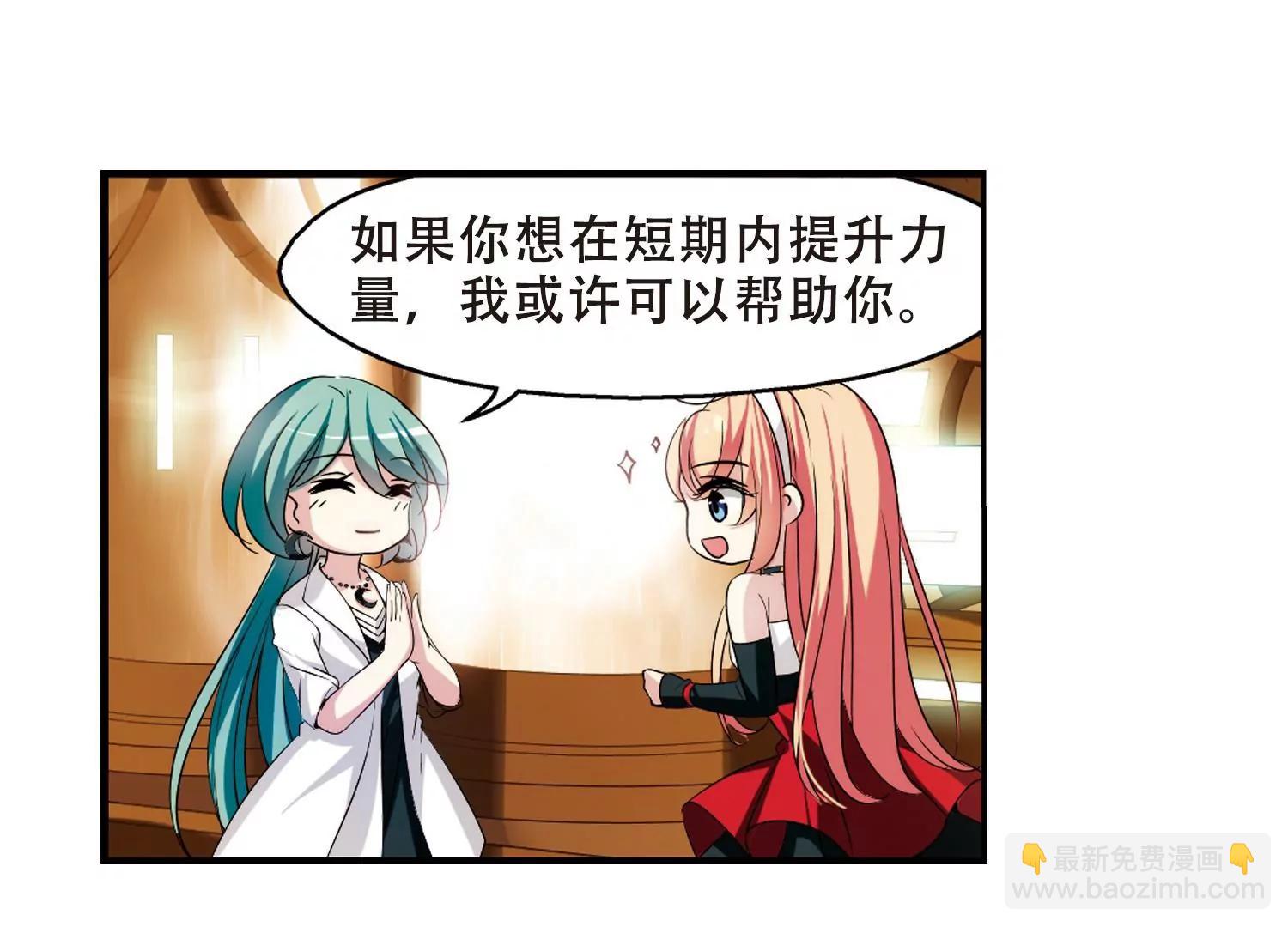 第282话  梦见29