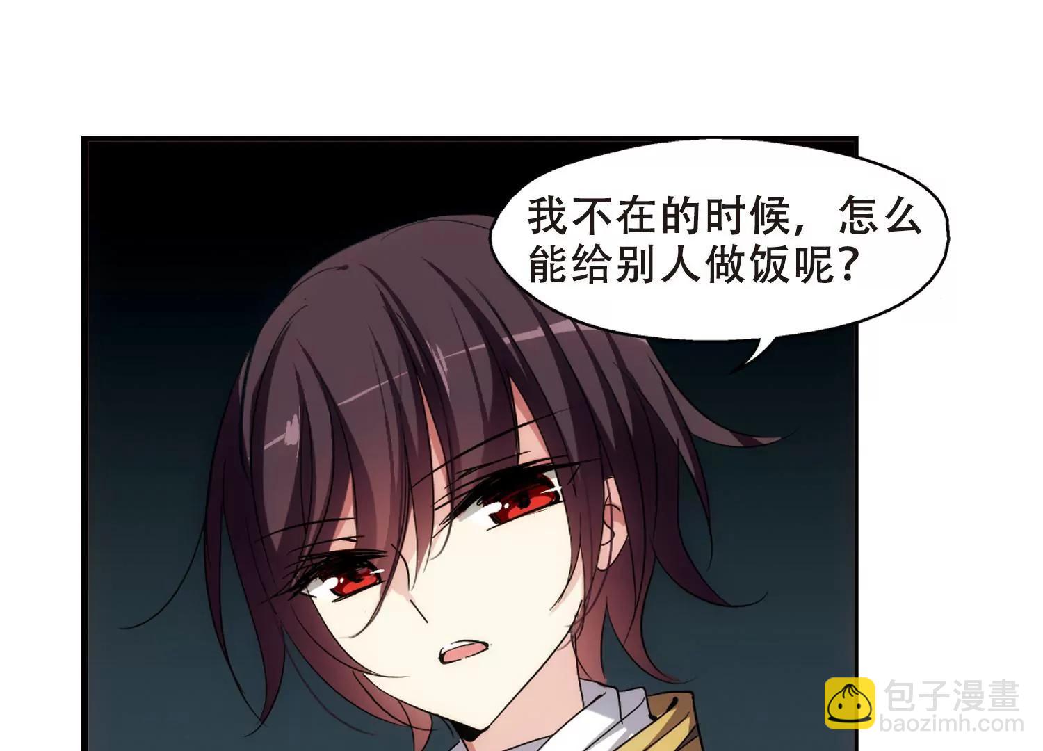 第283话  梦见315
