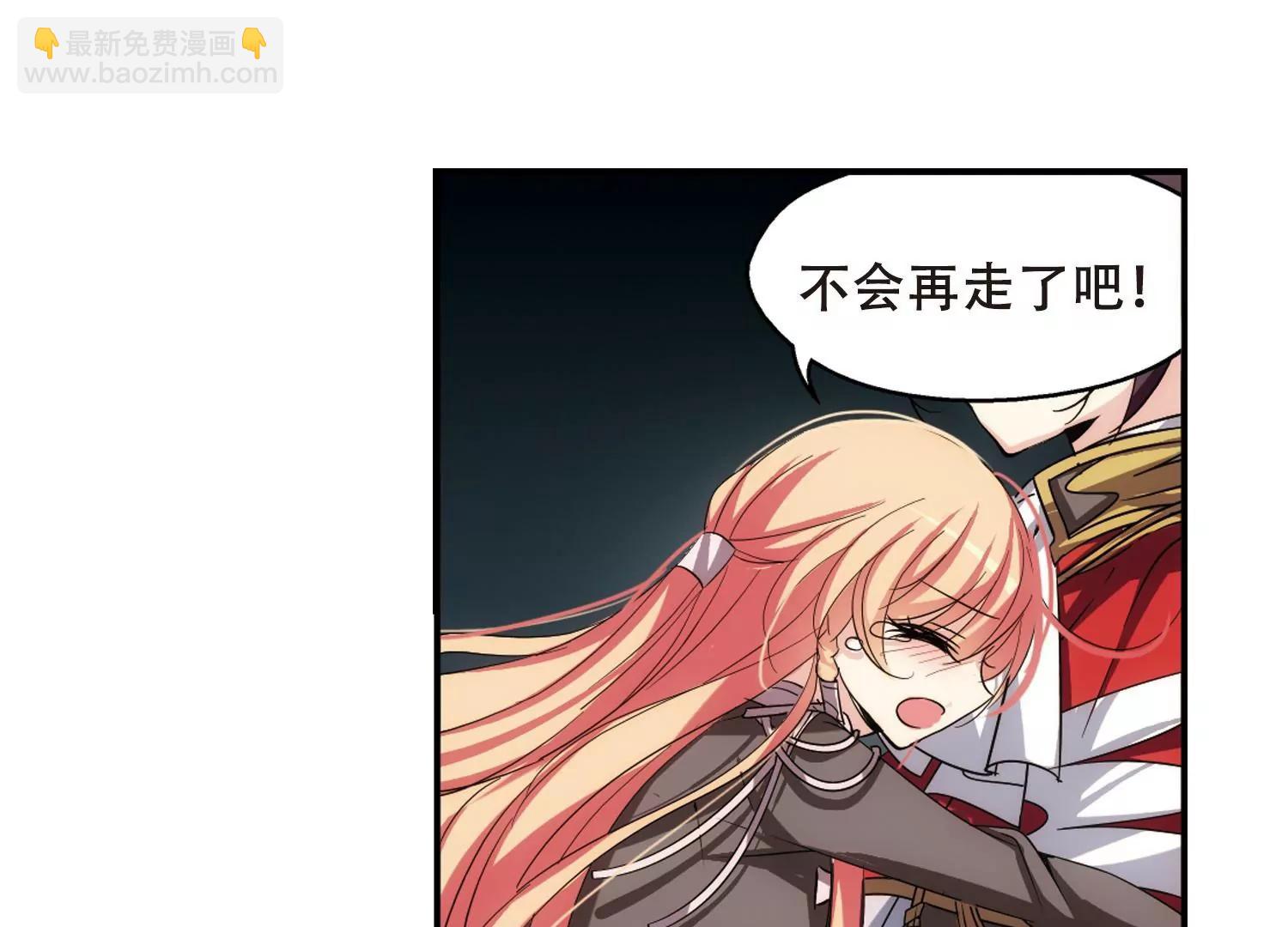 第283话  梦见323