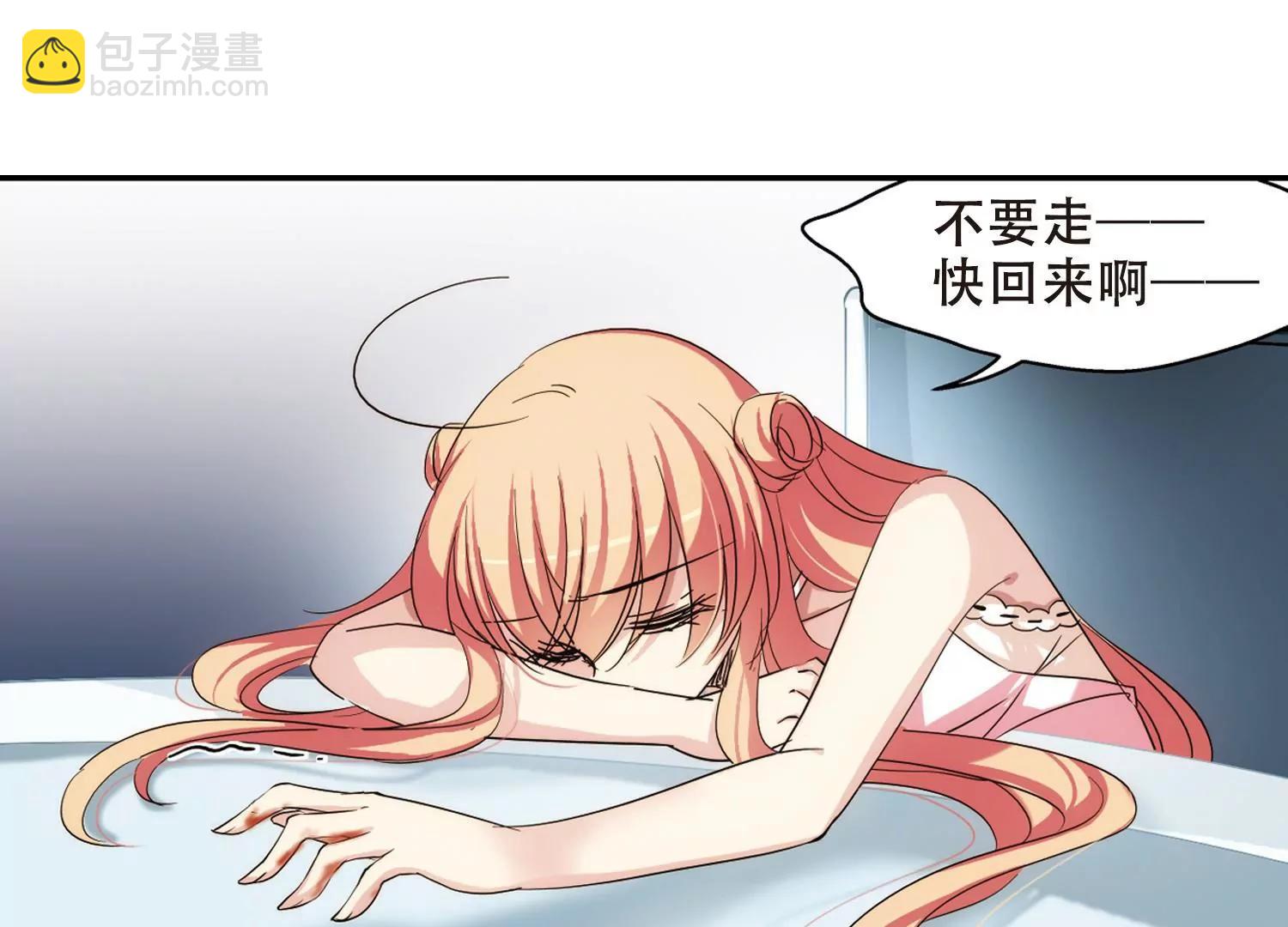 第283话  梦见328
