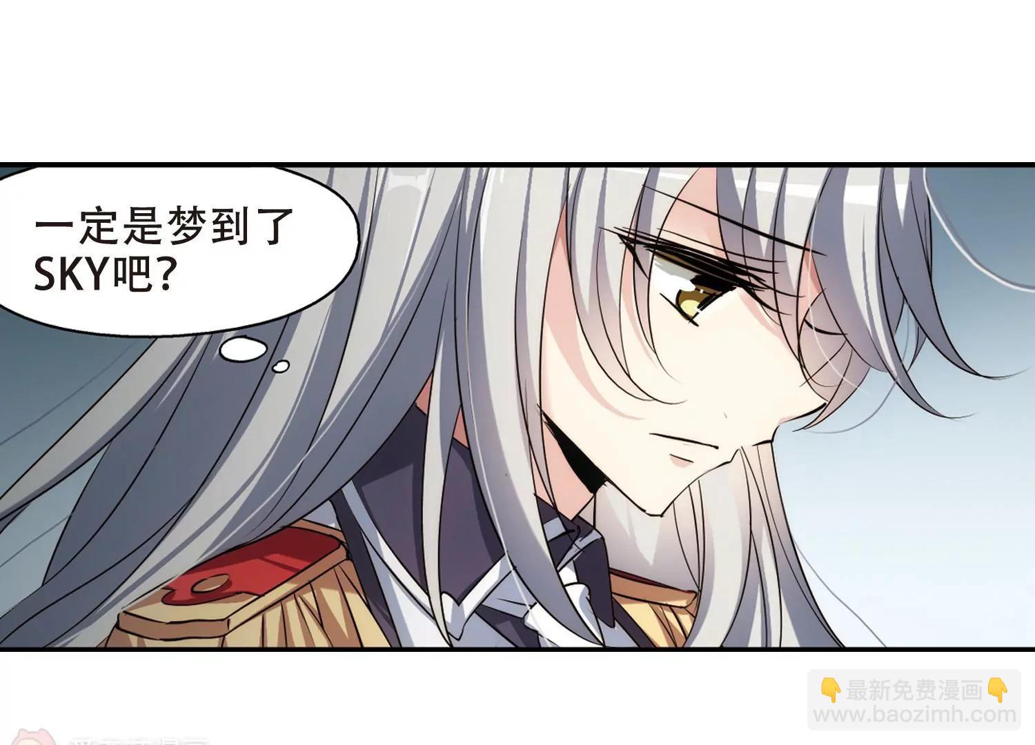 第283话  梦见332