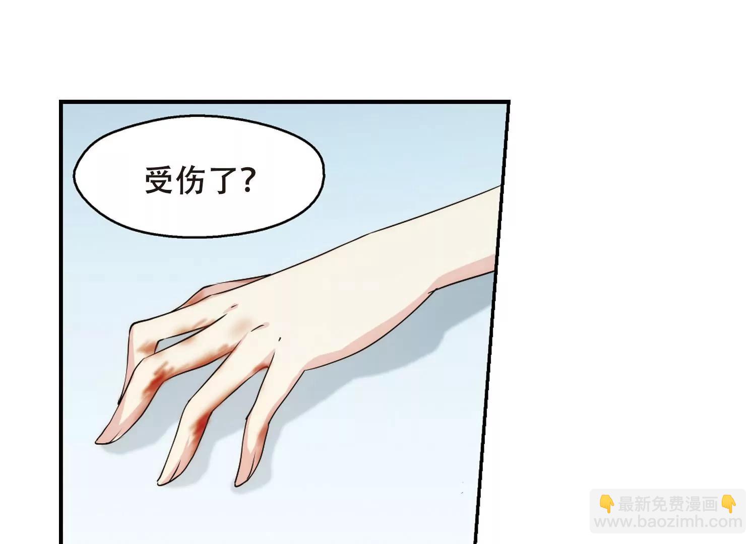 第283话  梦见334