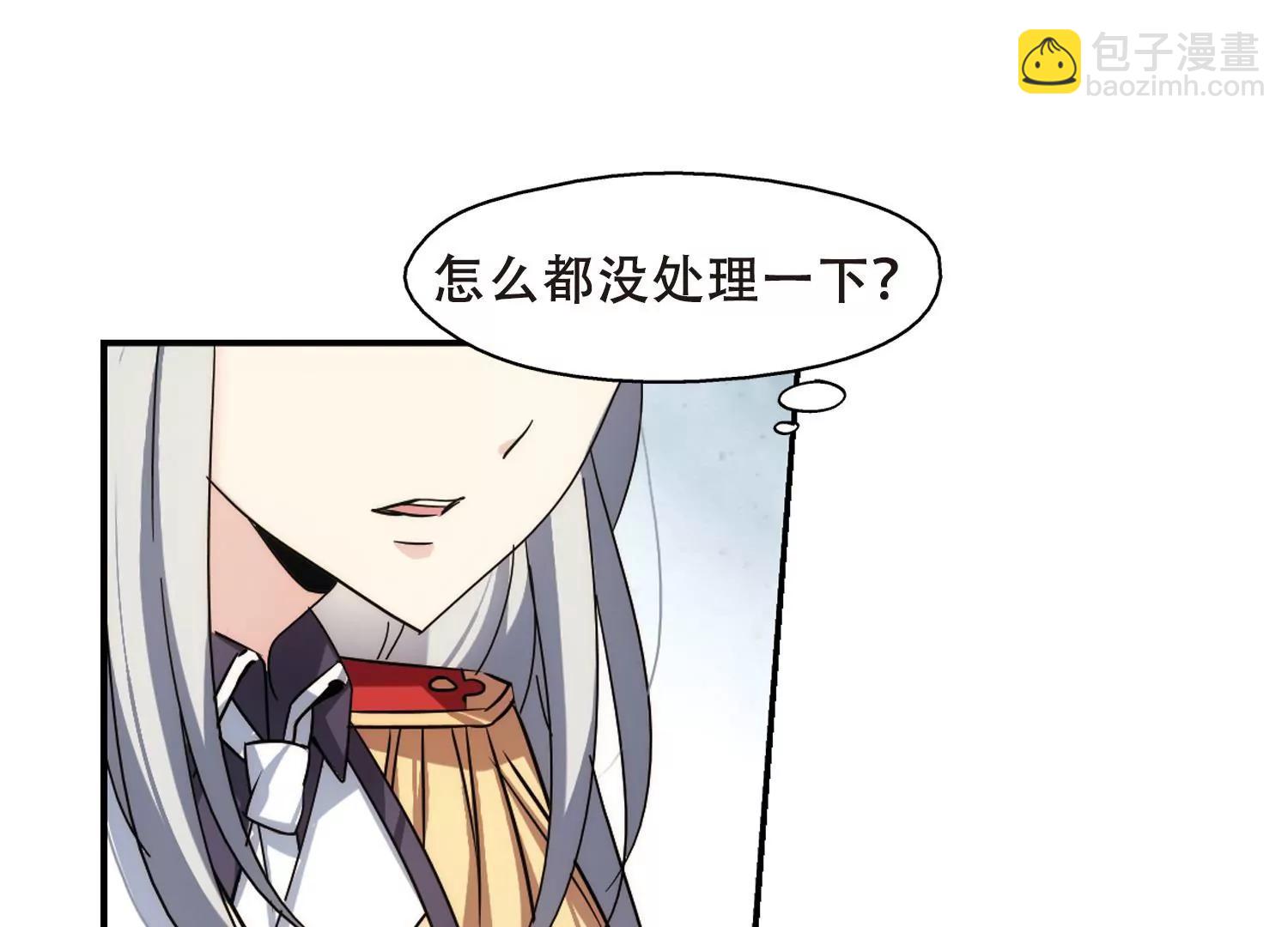 第283话  梦见336