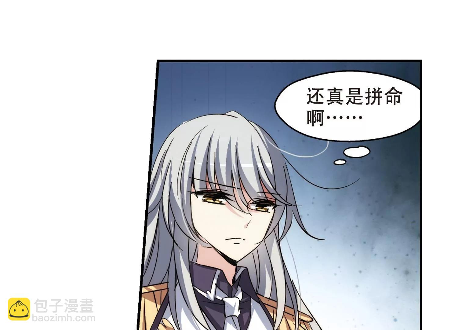 第283话  梦见338