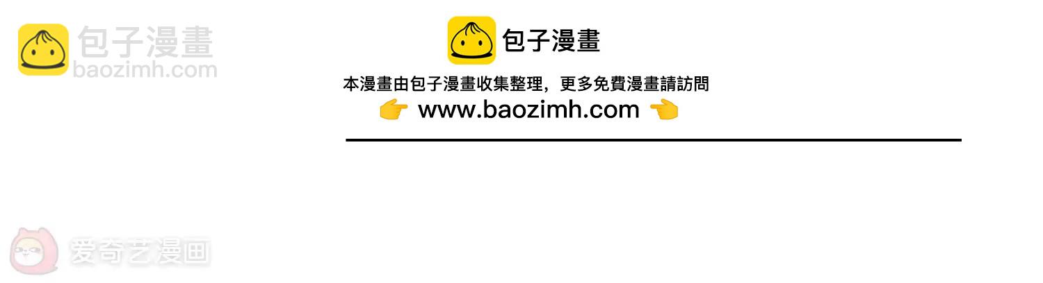 第283话  梦见344