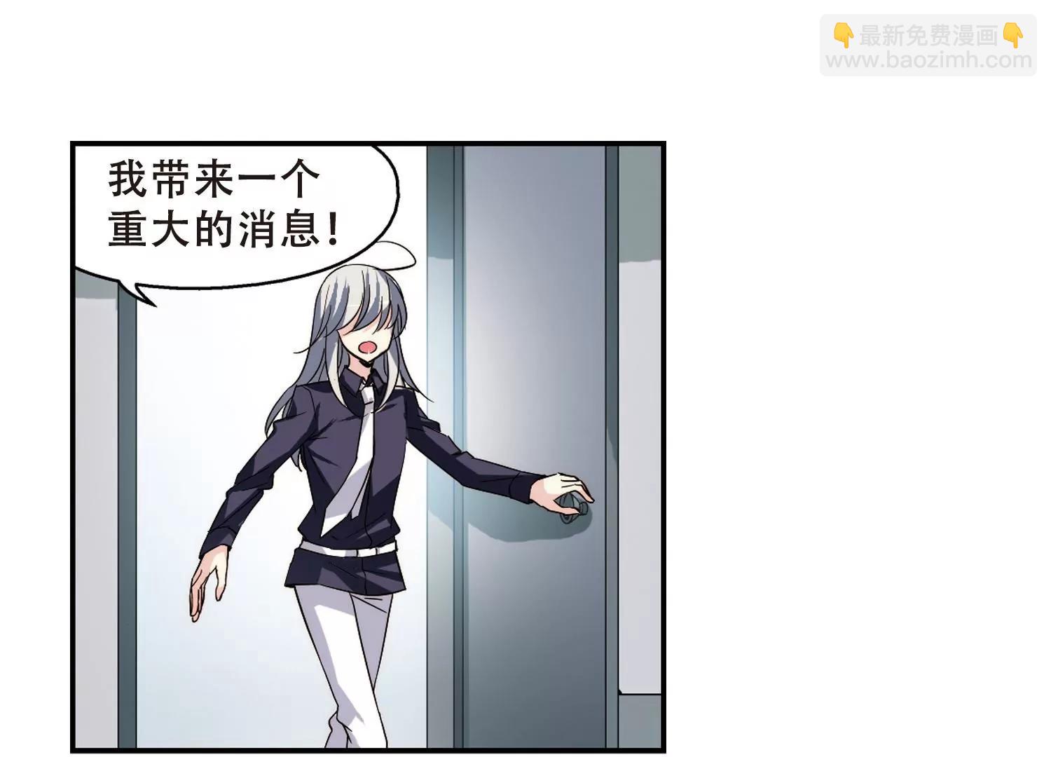 第284话  幕后黑手112
