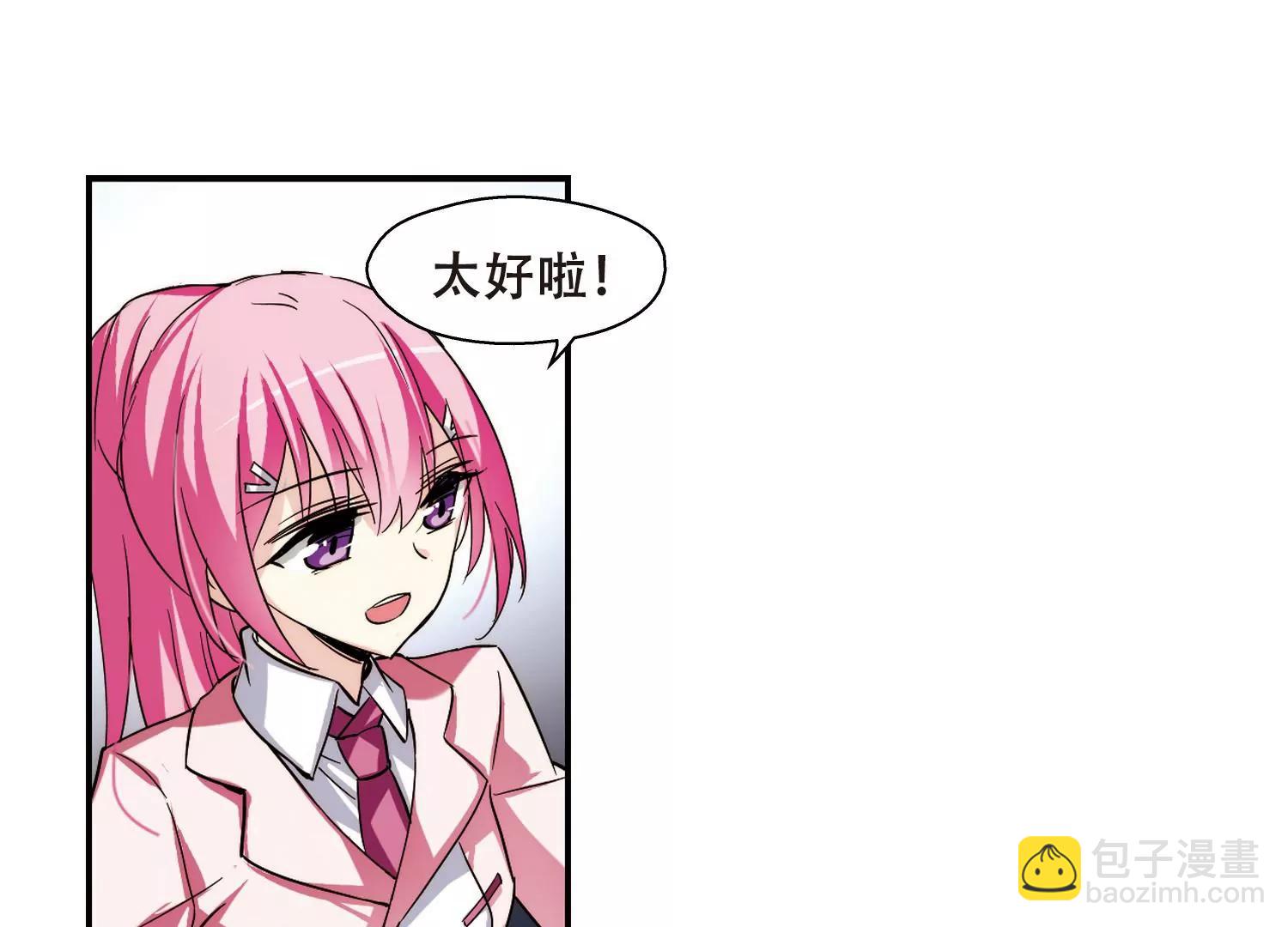 第284话  幕后黑手118