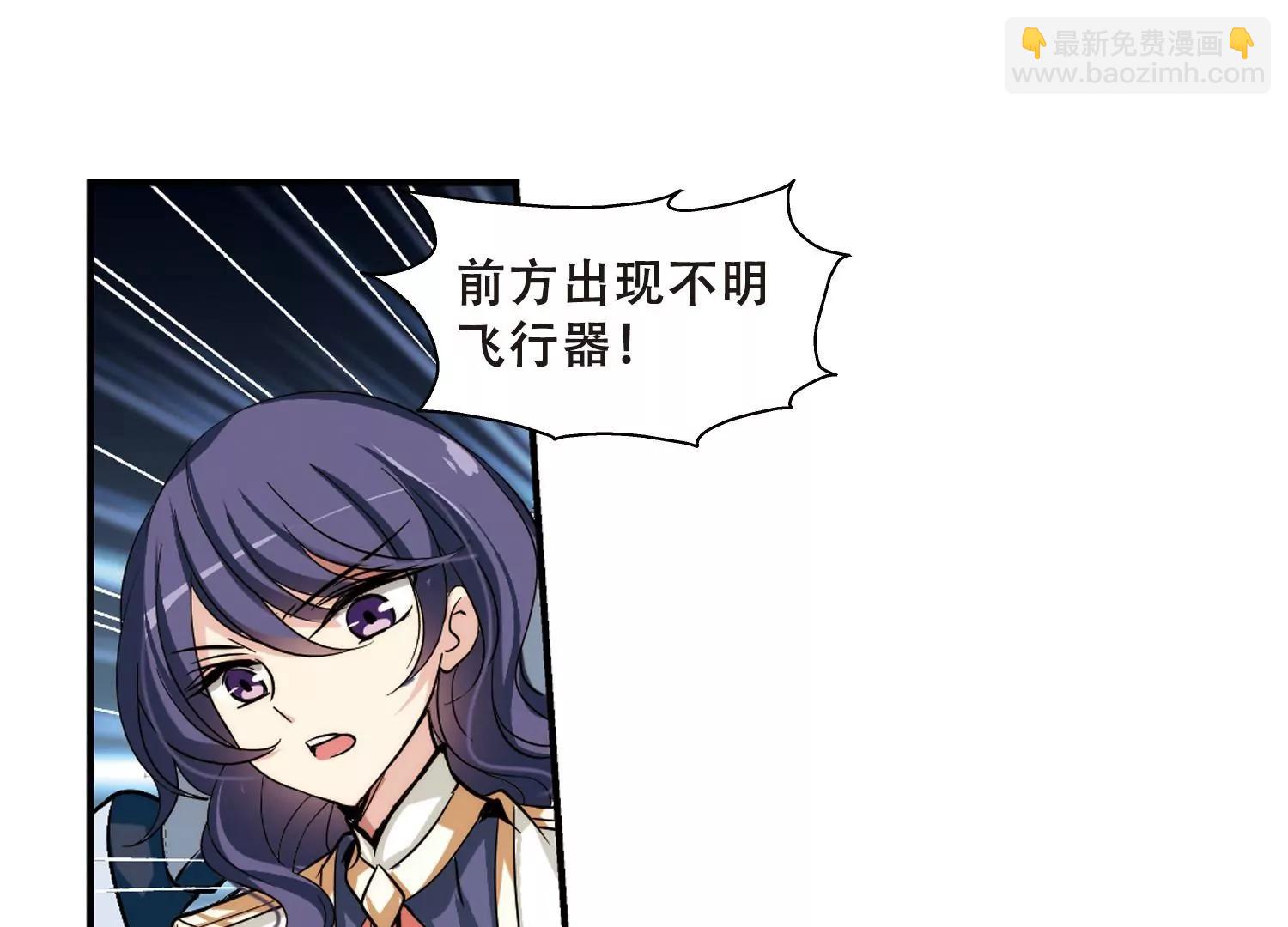 第284话  幕后黑手125