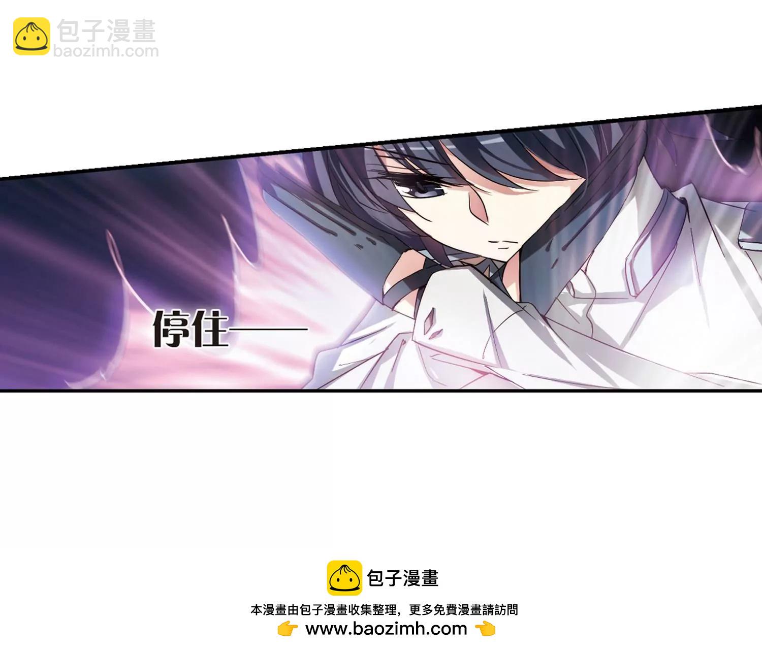 第284话  幕后黑手149