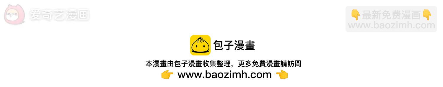 第284话  幕后黑手154