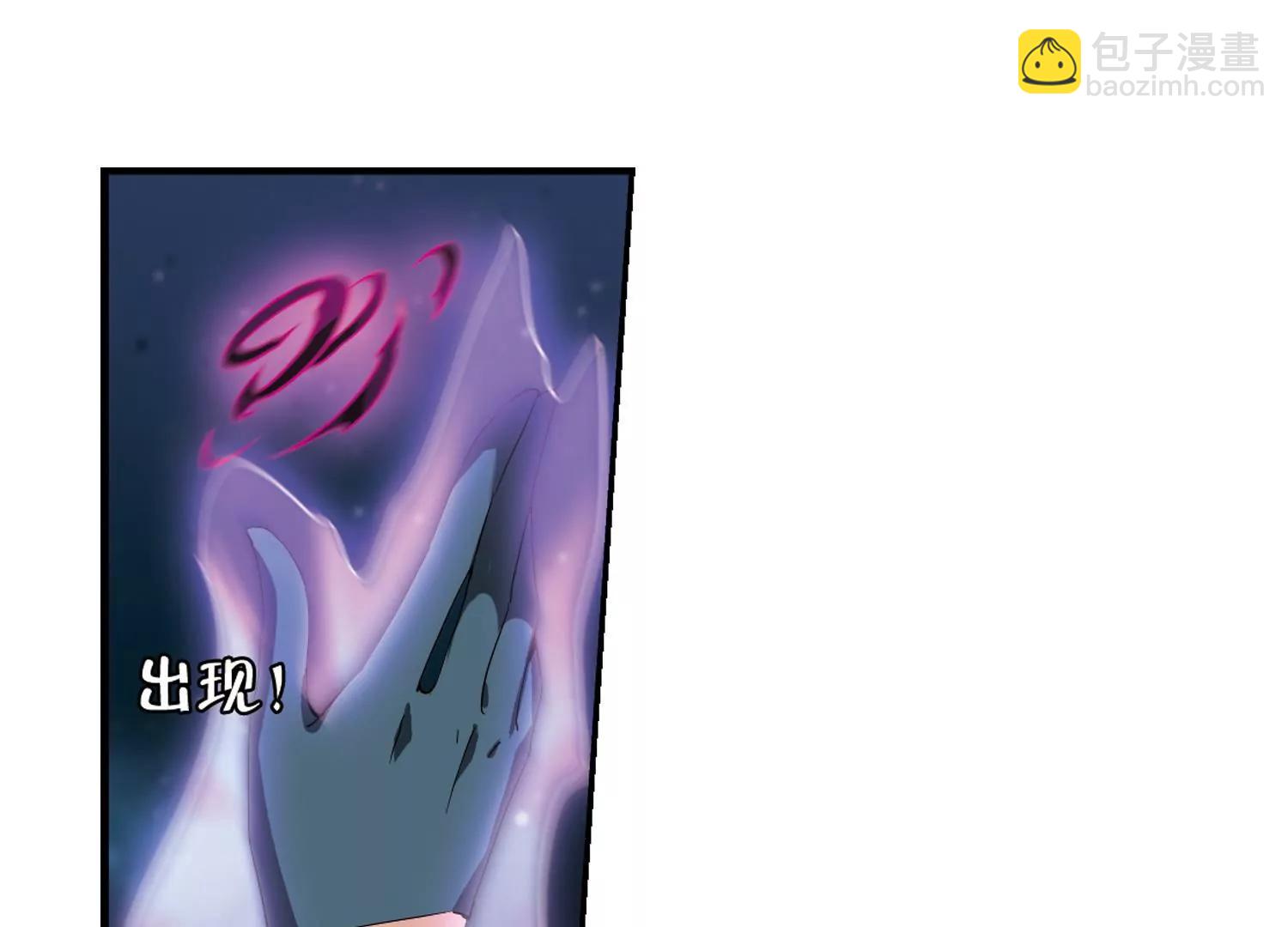 第285话  幕后黑手213