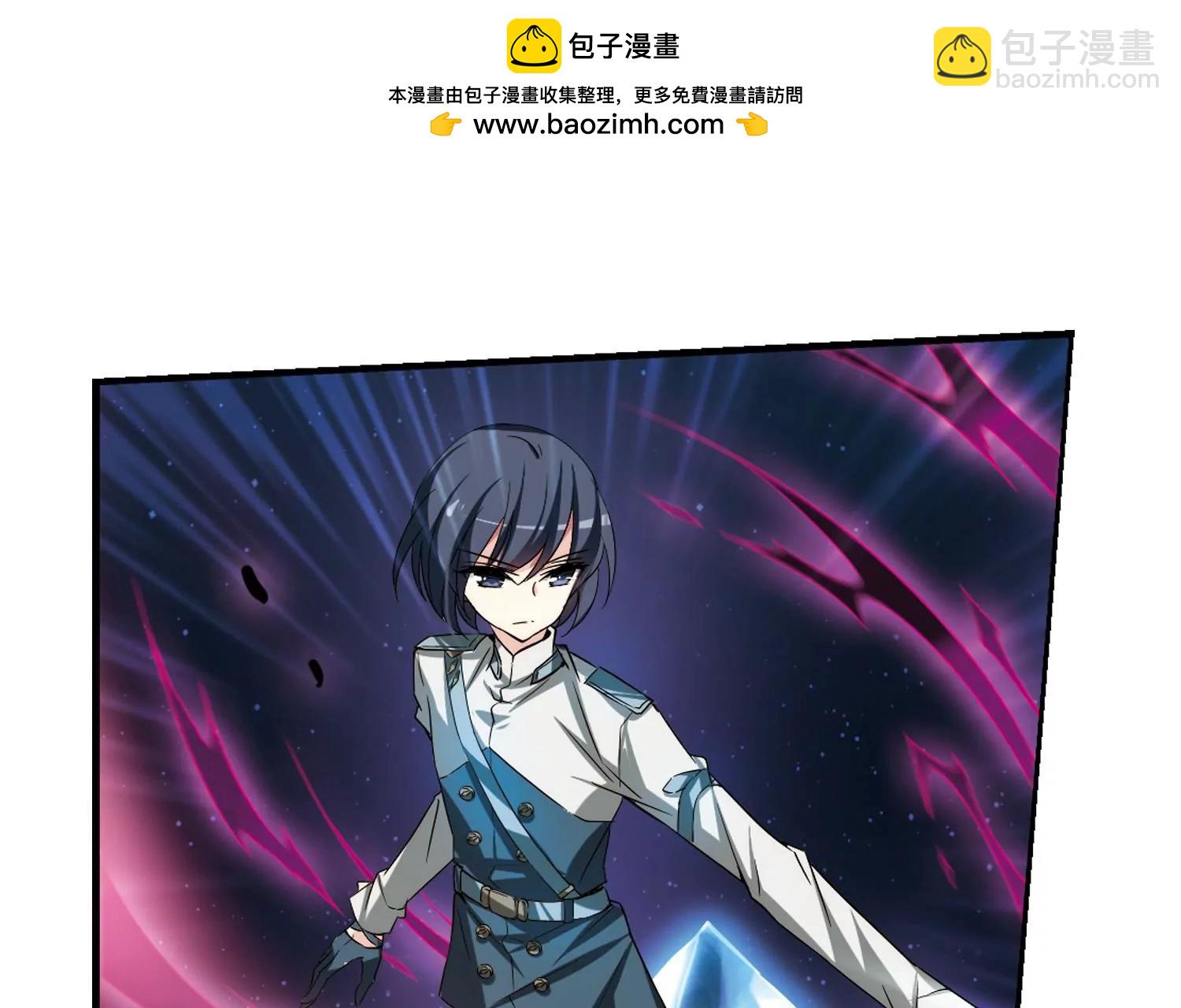 第285话  幕后黑手241