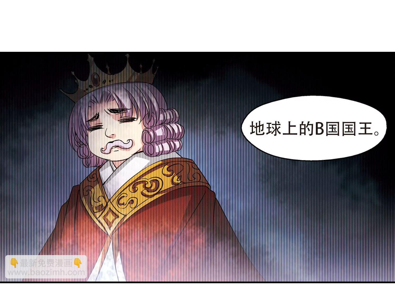 第286话  幕后黑手324