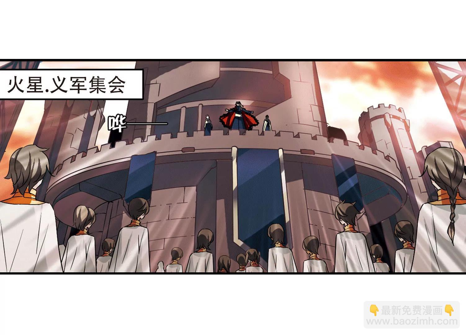 第286话  幕后黑手333