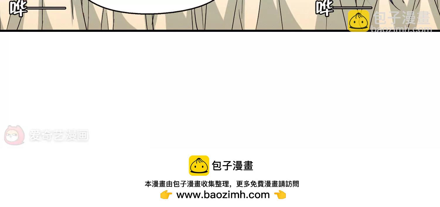 第286话  幕后黑手338