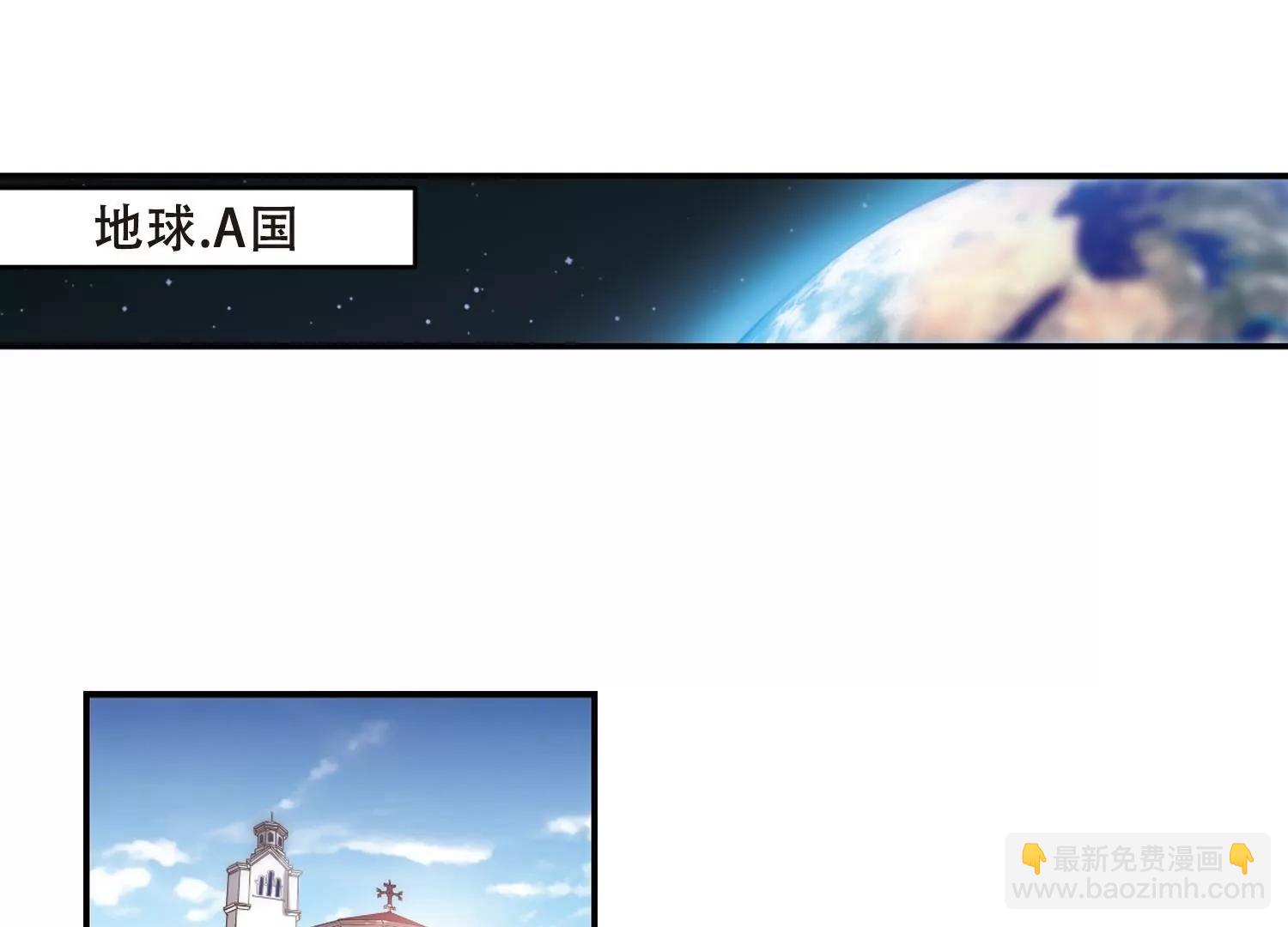 第287话  和平的表象14