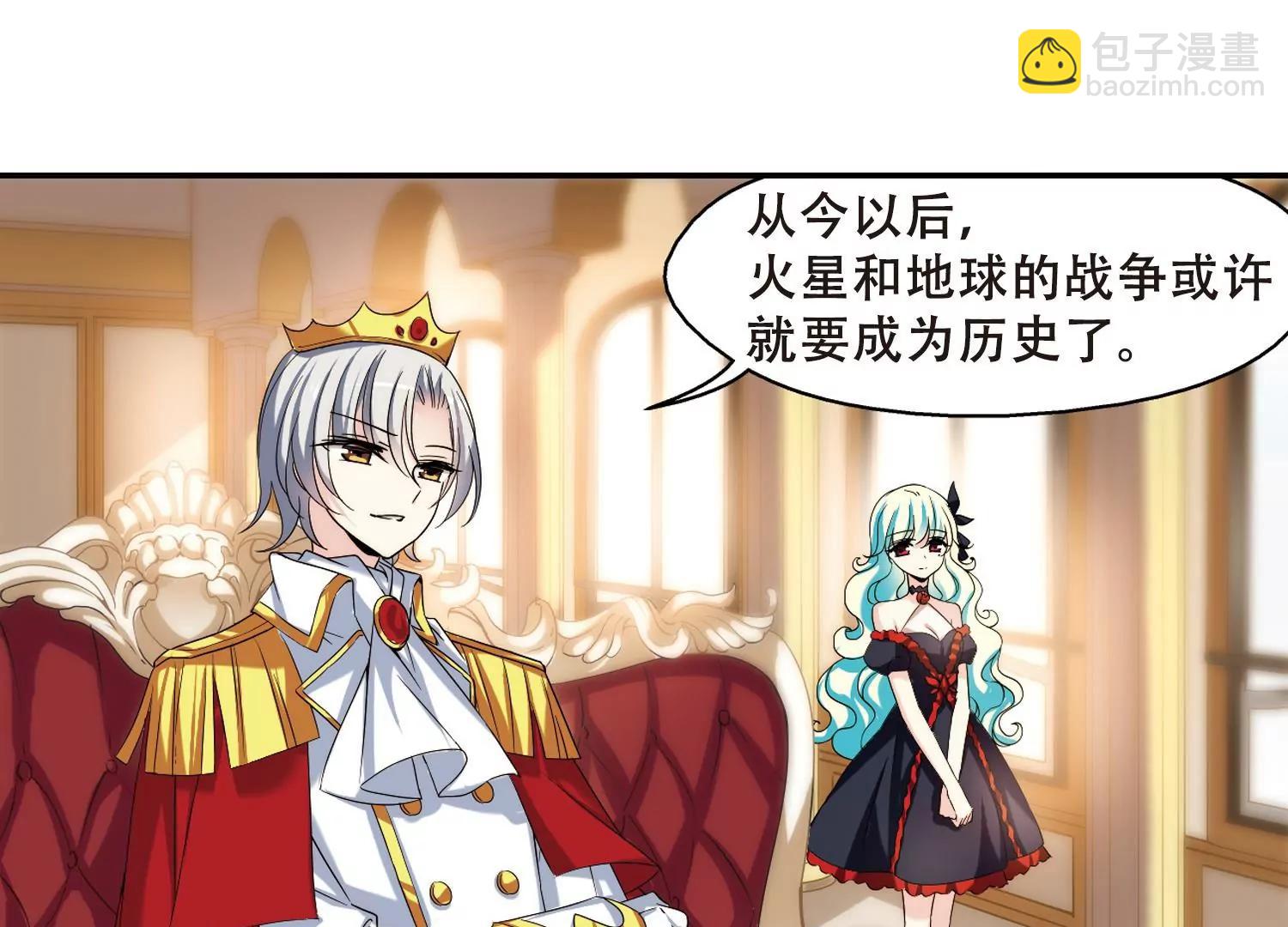 第287话  和平的表象19