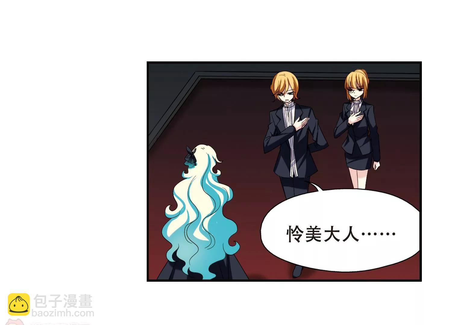 第287话  和平的表象26