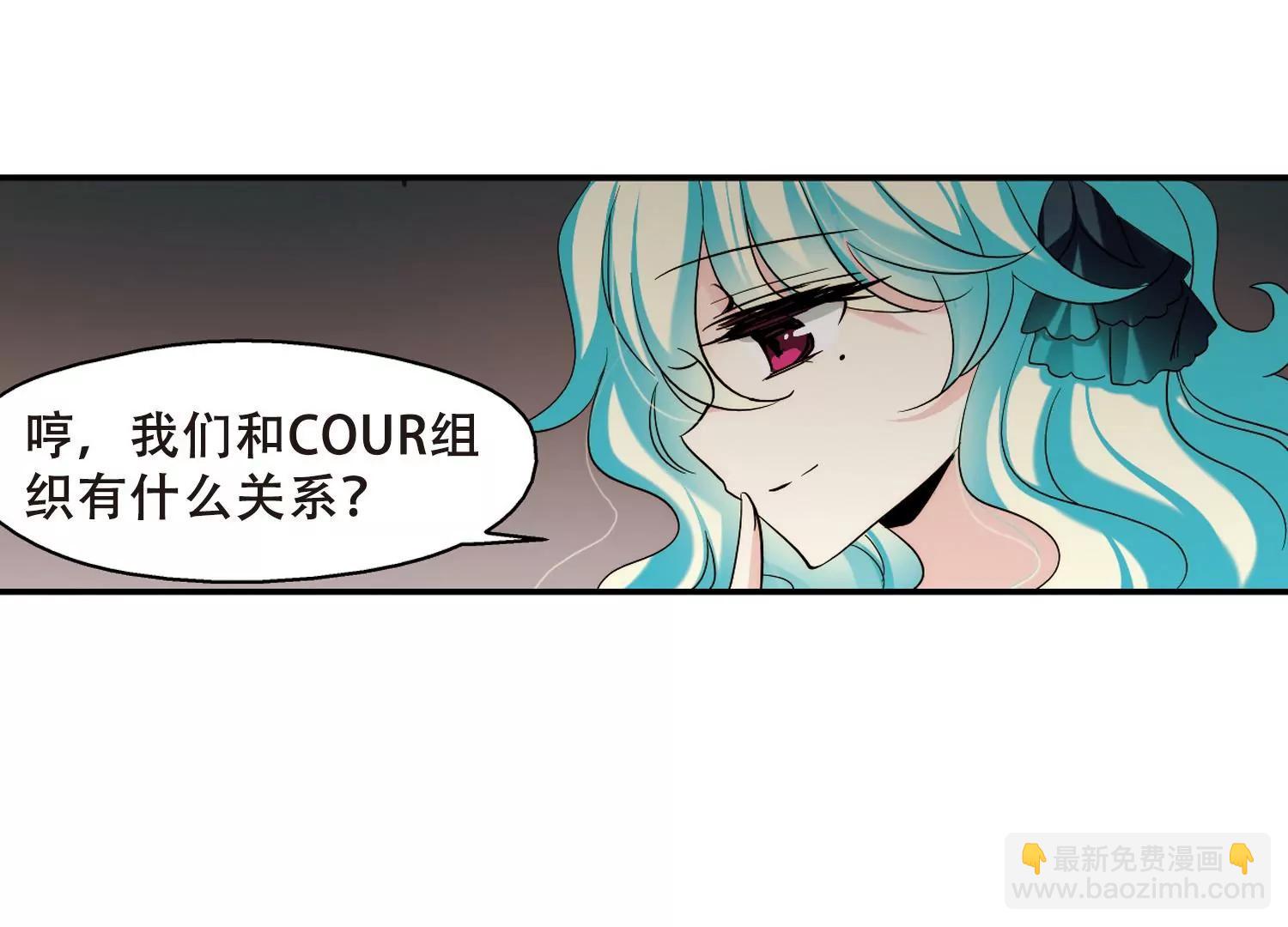 第287话  和平的表象29