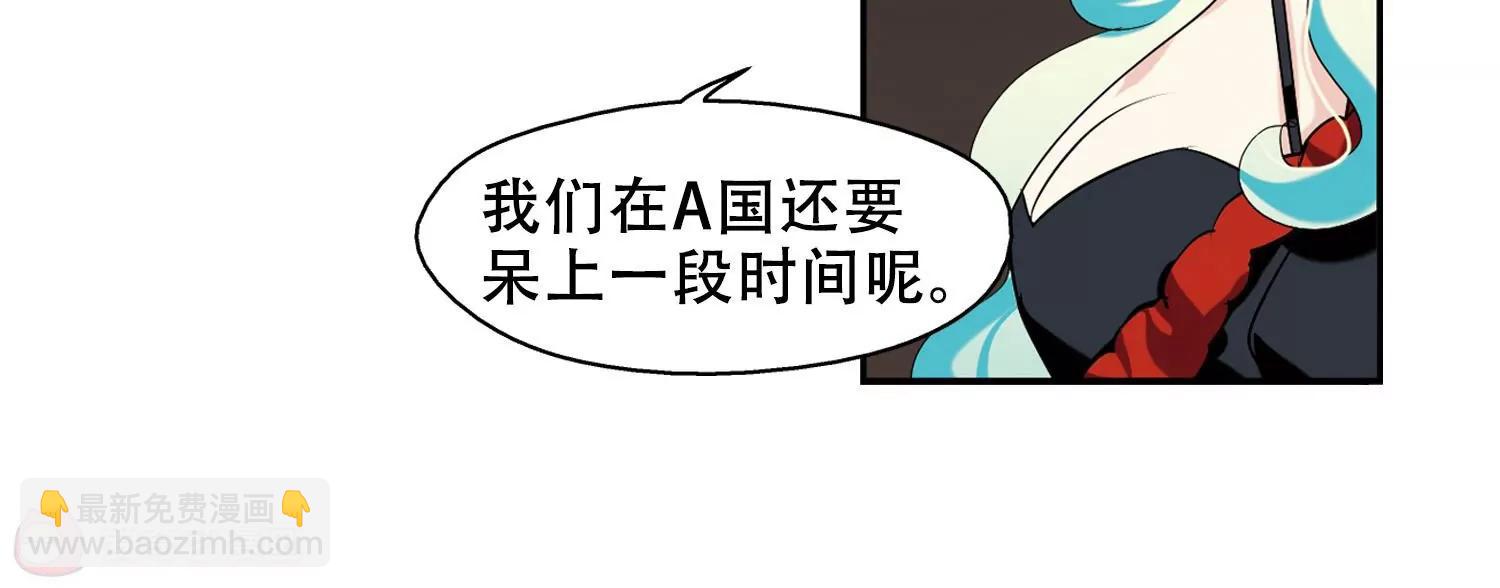 第287话  和平的表象37