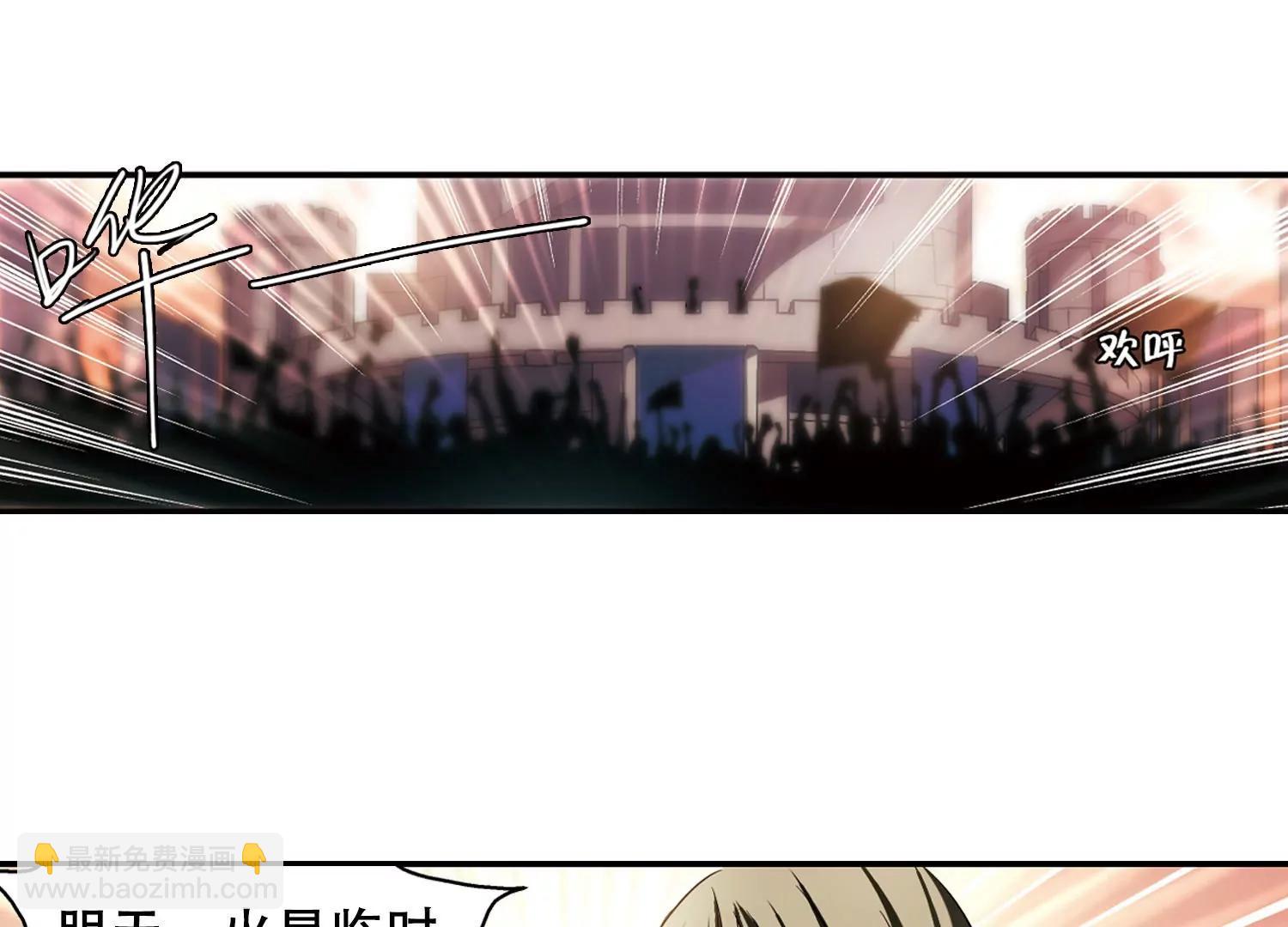 第287话  和平的表象40