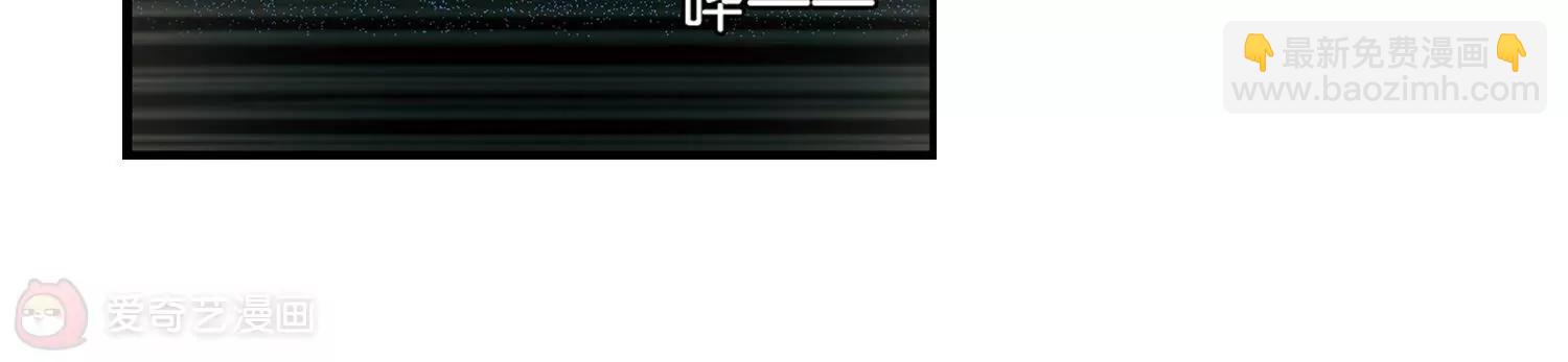 第287话  和平的表象46