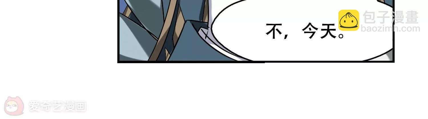 第287话  和平的表象58