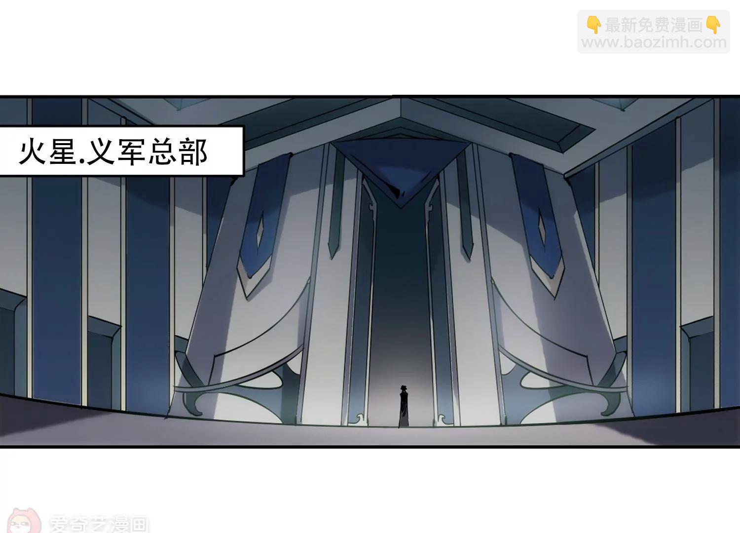 第287话  和平的表象59
