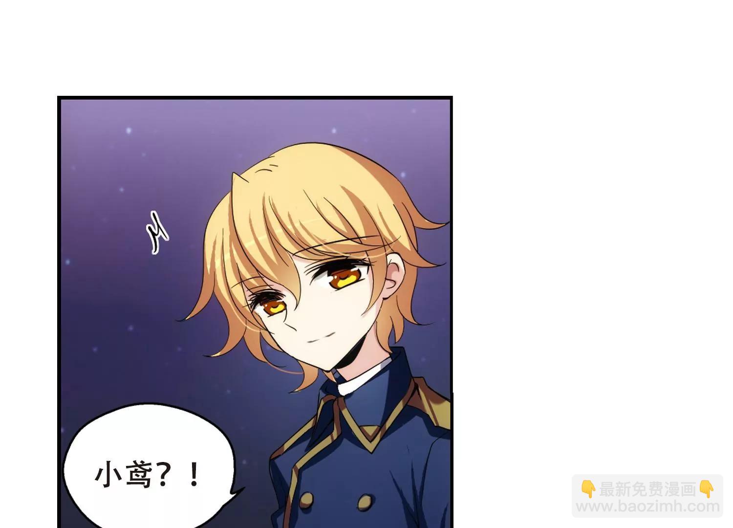 第287话  和平的表象70